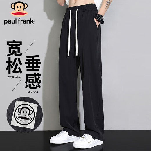 大嘴猴（paul frank）休闲裤男士裤子男夏季宽松运动卫裤垂感阔腿男裤 黑色 2XL