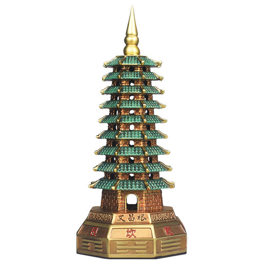 Huitong Lektion (Hui Xuan li) Wenchang Tower Kupferschmuck Home Study Office Wohnzimmer Desktop Dekoration Student Aid Karriere High-Sales-Geschenkanpassung