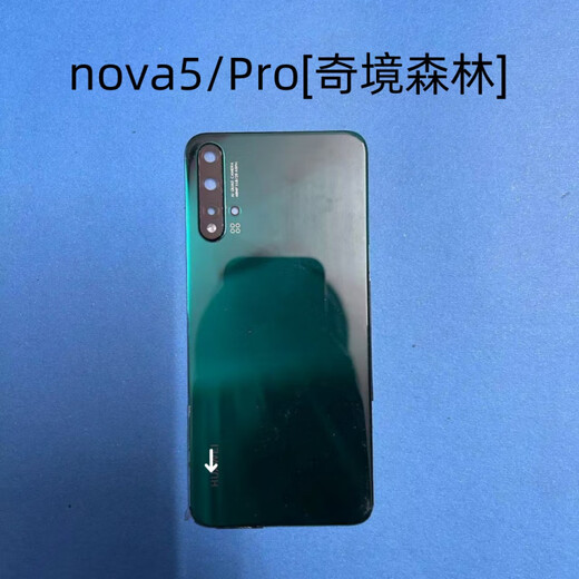 Honor original adapted to Huawei nova5 original glass back cover nova5Pro disassembled rear shell shell screen battery cover nova5/Pro bright black 95 new or above disassembled with frame
