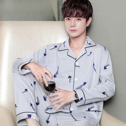 Langsha Pajamas Los hombres de manga larga de manga larga y de verano, la delgada ropa casera de mediana edad de los hombres y cómodos, la primavera y el verano de la pluma 826 azul de la manga larga 3xl xxxl Code_sugged Weight 175-200 Jin [Jin equivale a 0.5 kg]
