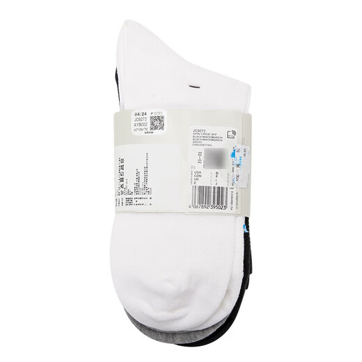 Adidas Socks Herren Socken Frauensocken 2025 Herbst des Herbstes Neupaarsport- und Freizeitsocken JC9272 XS