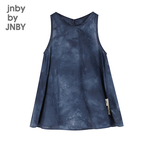 Jnby par jnby jiangnan buyi bébé pur coton cravate dye robe lâche confort