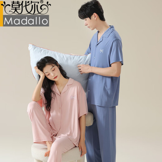 莫代尔情侣睡衣男士短袖长裤女凉感夏季薄款开衫大码套装春秋季款家居服 01N12109女 01N12309男 2XL 男-
