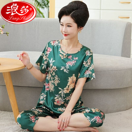 Langsha Mutter Pyjamas für Frauen im Sommer-Eis Silk 700-Viertel-Hülle Langarm Seiden-Klimaanlagen Hauskleidung für mittlere Alter und ältere Menschen 683 Champagner 700-Quartal-Hülle ohne Lacy 2xl empfohlen 130-145 Jin [Jin Equals Equals 0,5 kg]