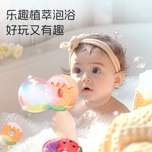 Dr. Ma Children's Bath Bath Bath Bath Bath Bath Bath Bath Bath Bath Bath Bath Bath Bath Bath Bath Bath Bath Bath Bath Bath Bath Bath Bath Bath Bath Bath Bath Bath Bath Bath Bath Bath Bath Bath Bath Bath Bath Bath Bath Bath Bath Bath Bath Bath Bath Bath Bath Bath Bath Bath Bath Bath Bath Bath Bath Bath Bath Bath Bath Bath Bath Bath Bath Bath Bath Bath Bath Bath Bath Bath Bath Bath Bath Bath Bath Bath Bath Bath Bath Bath Bath Bath Bath Bath Bath Bath Bath Bath Bath Bath Bath Bath Bath Bath Bath Bath Bath Bath Bath Bath Bath Bath Bath Bath Bath Bath Bath Bath Bath Bath Bath Bath Bath Bath Bath Bath Bath Bath Bath Bath Bath Bath Bath Ba