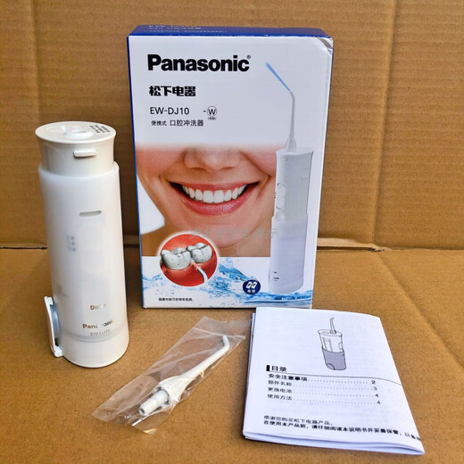 Panasonic Dental Irrigator and Scalper EW-JDJ1A/DJ10 Oral Cleansing Water Flosser Whole Body Washing Dry Battery Type JDJ1A Pink One Nozzle 2 Years Packaging Change