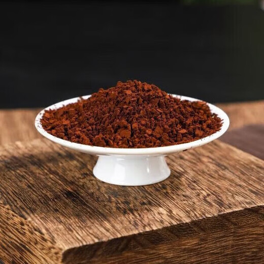 Hebailing Jinzhai Ganoderma lucidum wandsporenpulver blau hut zertifizierung verstärkt die Immunität, hohe Ernährung und einfache Absorption 60 Beutel/Box Zwei Kisten