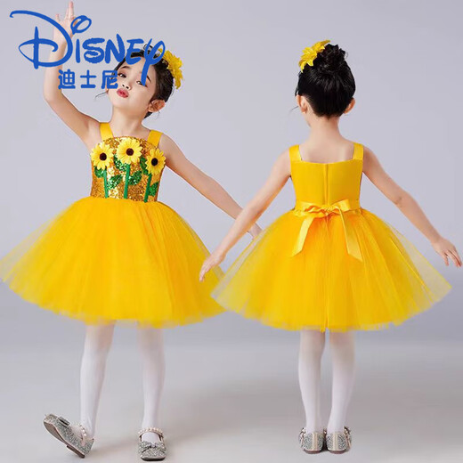 Disney Children's Performance Costumes Girl Princess Puff Dress Evening Gown Sequined Veil Skirt Dance Performance Suit Lotus Colorful Skirt + Bow 100 cm