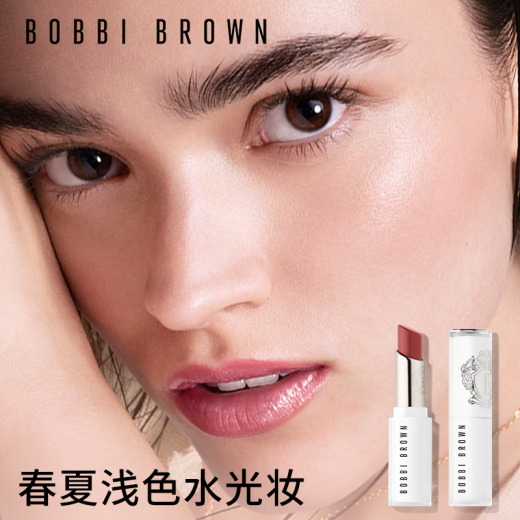 芭比波朗（Bobbi Brown）至盈呵护水光固体唇蜜681号Nude Petal 浅豆蔻   生日礼物送女友
