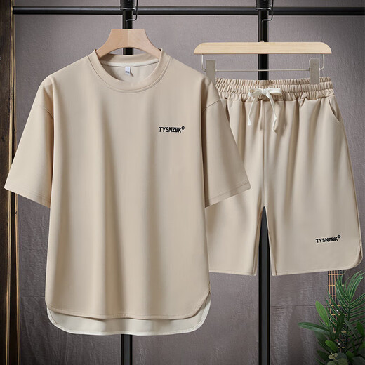 Siren round hem ice silk short-sleeved T-shirt men's summer cool half-sleeved men's suit a set paired with a handsome young man's shirt T T683 green 2XL (about 145-160 Jin [Jin equals 0.5 kg] can be worn)