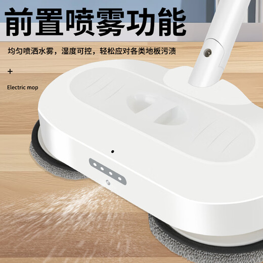 Xiaomi Buyi's new home wireless electric mop floor washer, sweeping and spraying all-in-one machine, automatic cleaning, hands-free hand washing, push mop, gift for men, women and children, small household appliances, basic electric mop with basin, 3 sets of cloths in total
