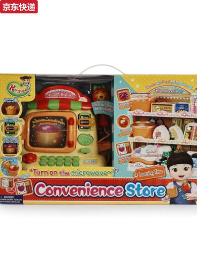 Xiaodouzi Supermarkt Registrierkasse Player Simulation Microwave Toy Convenience Store Vending Machine Rolle Spiele Xiaodouzi Convenience Store