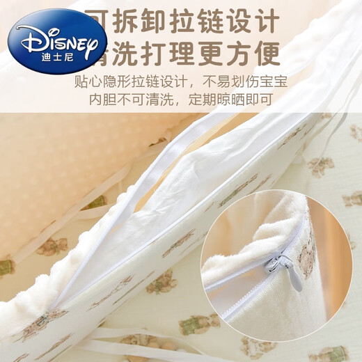 迪士尼（Disney）新生婴儿床纯棉床围宝宝一片式防撞缓冲软包儿童拼接床靠围栏挡布 点点熊【高度28cm】 60cm1片