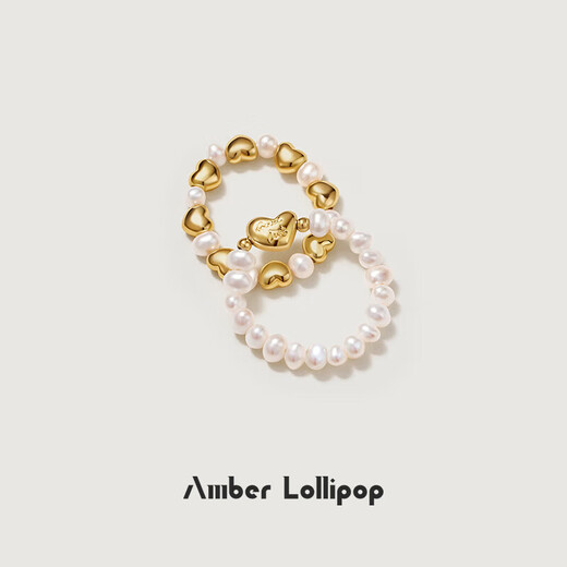Amber Lollipop pearl ring women's love beaded index finger ring niche ring anniversary birthday gift for girlfriend and wife gold (luck series)
