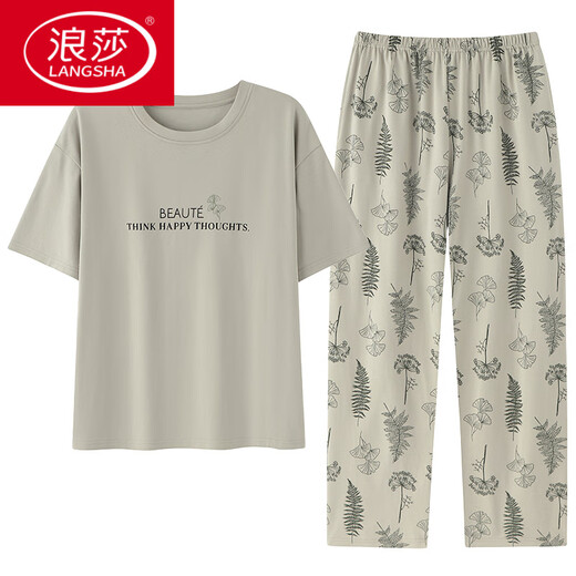 Langsha 2025 Nouveau pyjama pour les femmes en été en coton pur pur, un pantalon à manches courtes peut être porté à l'extérieur pour les costumes de vêtements de marque de marque décontractés. Yzt9712 m [recommandé de porter 80-100 Jin [Jin est égal à 0,5 kg]]]