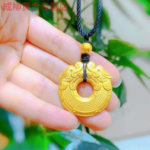 Jun Nianyu Old Phoenix 999 Gold Pure Gold 18k Dragon and Phoenix Peace Buckle Pendant Double Dragon Transfer Bead Necklace Gift Light Luxury