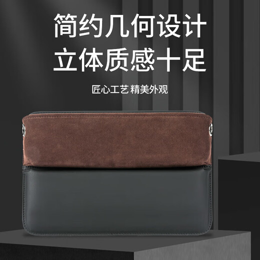BIMLL BAlcantara汽车夹缝收纳盒椅缝夹车载储物盒置收纳盒车内座椅内饰 9002黑色+黑:新款储物盒