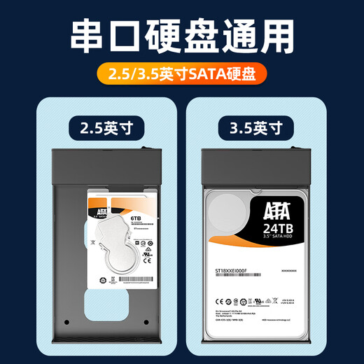 麦沃硬盘盒2.5/3.5寸串口通用type-C3.1外置读取器集线器 K3527CH黑色HUB扩展款Type-C 10G