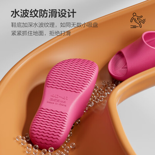 Park Xi Foot Arch Supports Suppers for Men for Home Use Intervele Anti-Slip afuera con corrección de pie plano de verano Slippers para hombres para hombres para hombres de roca de verano 42-43