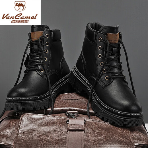 Western Region Camel (Vancamel) High-End-Martin-Stiefel für Männer im Frühjahr und Herbst Britisch-High-Top-High-Top-Tritt große gelbe Stiefel für Männer Outdoor-Sporthöhe-Grau-Main-Bild 41 (255 mm) High-End-Kee-resistente und nicht stinkende Füße
