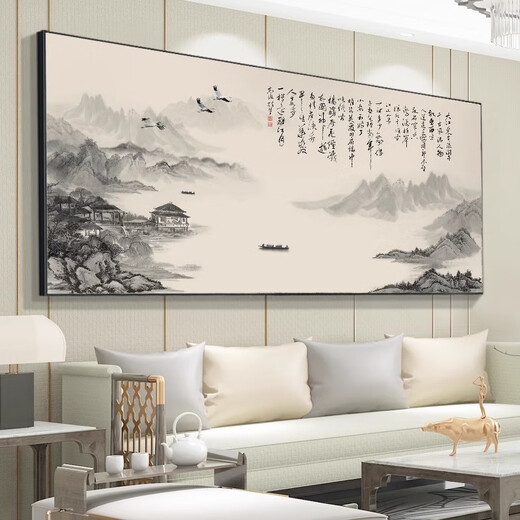 
New Chinese style living room sofa background wall mural 3D three-dimensional decorative painting office landscape Chinese painting landscape hanging painting CT-3887-backed back 300*120 glossy crystal porcelain black aluminum frame