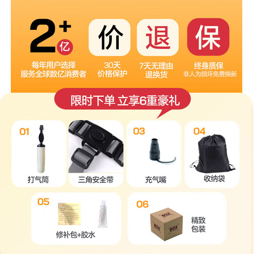 Mengxuan car baby bed, children's high-speed rail sleeping artifact, car back seat inflatable mattress, portable travel with baby in the back seat [multi-protection luxury model] comes with a full set of accessories, foldable inflatable mat on the baby's car for trains and airplanes