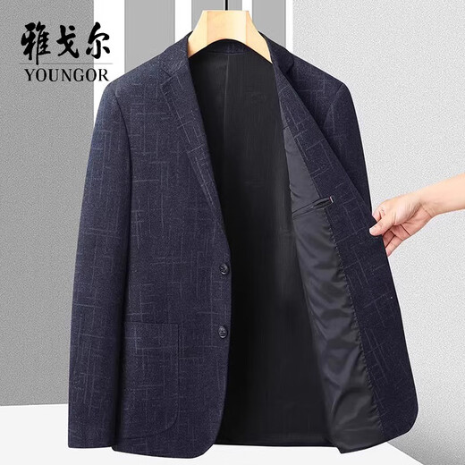 
CEO Yageo Men's Suit 2025 Spring and Autumn Style versatile Business Work Outfit Singles West Jacket Middle-aged and Young Jacket Small Suit 9928 Light Blue M Recommended 90-115Jin [Jin equals 0.5 kg]