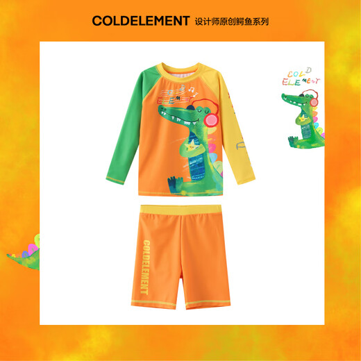 Cold element children's swimsuit sun protection split long-sleeved swimming trunks suit for teenagers and boys 2025 new style crocodile top + shorts 4XS (120) 35-45Jin Jin equals 0.5 kg