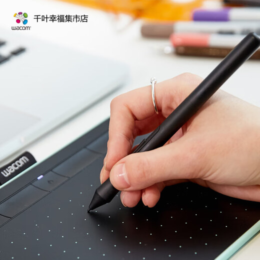 WACOM Digital Tablet CTL672/472 Originaldrucksensor Stift Schatten Topo CTH690 490/CTL690 Pen LP-190 DTC133 Offizieller Box 13.88x1.15cm