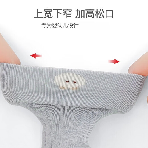 Aiboshi baby socks spring, autumn and winter newborn socks baby mid-tube cotton socks children's socks foot covers 4 pairs XS code S398