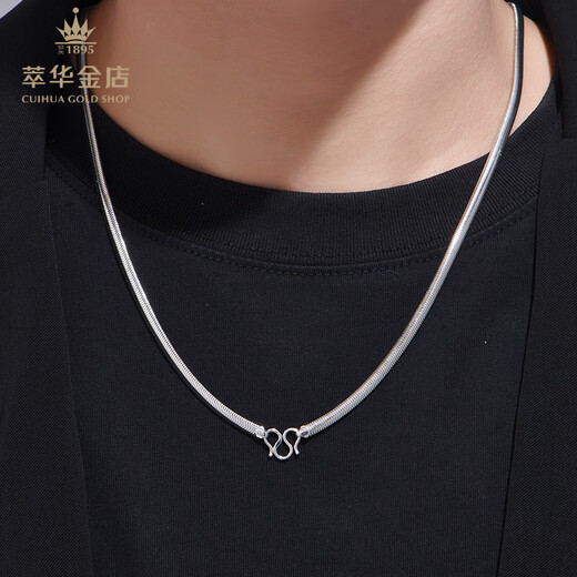 Cuihua Platinum Snake Bone Necklace as a Gift for Valentine's Day and Birthday Gift for Boyfriend Platinum Snake Bone Necklace Approximately 32g