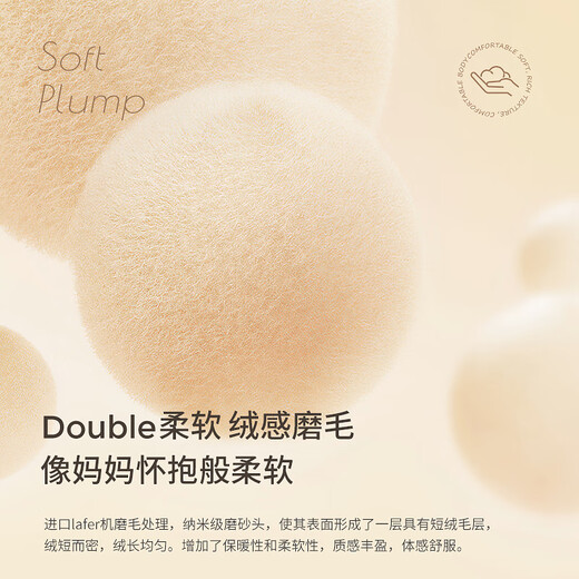 Tongtai Baby Bag Pure Cotton Bab