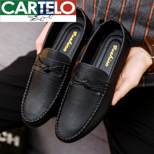 卡帝乐鳄鱼（CARTELO）夏季男鞋乐福鞋男2025年韩版男士休闲皮鞋软底社会小伙青年鞋 D826黑色 39