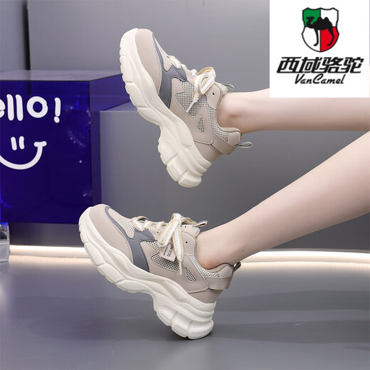 Western Camel (Vancamel) 2025 Neue leichte Arbeitsschutzschuhe für Frauen, alle Jahreszeiten, atmungsaktive weiche Sohle, Anti-Smashing, Stahlkopfisolations Arbeitssicherheitsschuhe für Frauen, Schwarz 9717 [Anti-Smashing + Atmungsfrei] Standardgröße 33