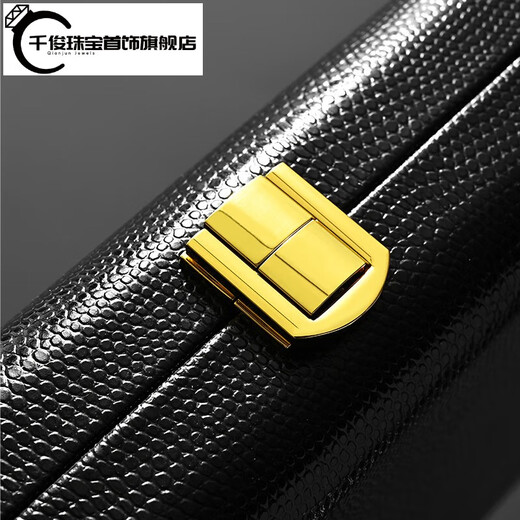 Qianjun High-End-Schmuckschachtel High-End-Schmuckstasprotokoll Haushalt Multifunktionsring Ring Halskette Schmuck Verpackung Geschenkbox 20 Grid Ring Box (Moonlight Night Black) -H15604