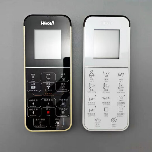 
HegII Hengjie smart toilet remote control HE993 983 HE300A/999B/939/813B original (white)