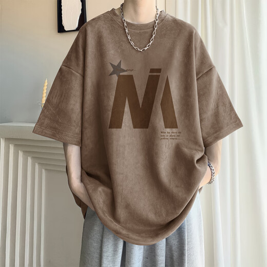 Aprikosenfarbe kurzärmeliges T-Shirt für Herren Sommerdünne Modemarke Lose lässige, halbärmelige Jungen runden Nacken Fünf-Punkte-T-Shirt 5012 Aprikosenfarbe M 90-110jin [Jin gleich 0,5 kg] kann getragen werden