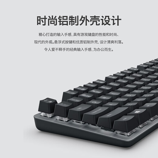 罗技（Logitech） K835 机械键盘 有线游戏键盘 TTC轴 84按键办公键盘 拼色键盘 K835 TKL红轴-吾皇万睡键帽款