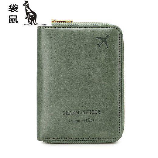 
Kangaroo new fashionable and casual RFID anti-magnetic passport zipper short travel passport clip multi-function storage certificate bag gray
