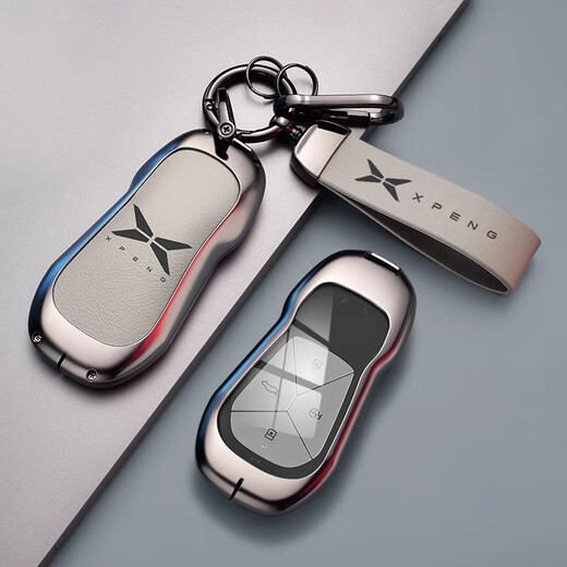 Youshu адаптируется к новой крышке Key Cay 2424 Smart Car Card Special Case Special Case для мужчин и женского автомобиля. Новый срок службы батареи G9 Max 624 724 680