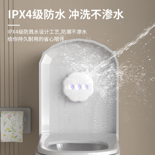 Intelligent induction toilet disinfection sterilizer toilet sterilizer disinfection lamp ultraviolet sterilizer deodorization and odor induction luxury model domestic ultraviolet sterilization 99.9% sterilization