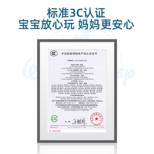 迪士尼冰雪奇缘艾莎仙女闪光魔法棒权杖玩具女孩生日六一儿童节礼物