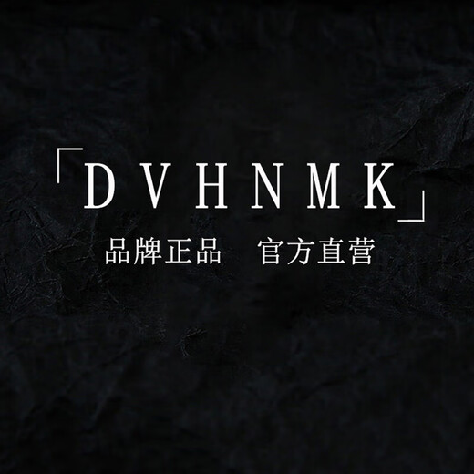 DVHNMK brand men's jacket men's spring and autumn new style business casual stand collar high-end jacket work jacket green-[spot quick delivery] regular M