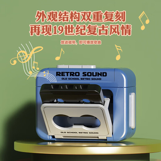 复古录音机钥匙扣迷你会发声卡带收音机钥匙扣情侣款挂饰卡带挂件 红色迷你录音机钥匙扣【可录音】