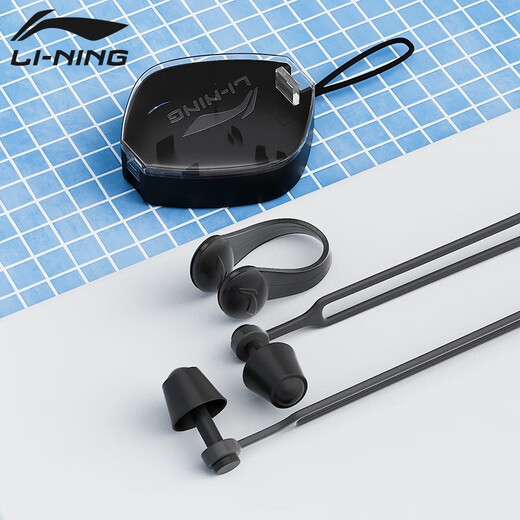 Li Ning Swimming Nose Clip Earplugs Waterproof Professional Waterproof Otitis Media Non-soundproof Silicone Bath Belt Rope for Adults and Children Nose Clip Earplugs Set Blue + Storage Box + Lanyard
