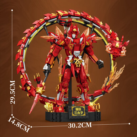 Bloques de construcción SODEEP para ensamblar difíciles y enormes modelos míticos negros del Rey Mono juguetes para niños hechos a mano Nezha Shenlong mecha 1244 partículas 6-7-8-9-10-12-14-15 cumpleaños Regalos de Año Nuevo y Navidad