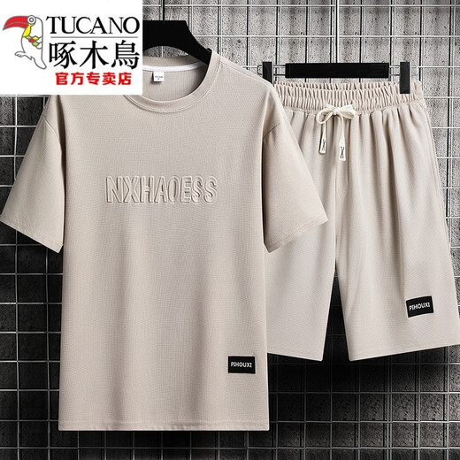 Woodpecker (Tucano) Herren-Sommeranzug Teen Teen Kurzarm T-Shirt Thin Ice Seide Zwei-teilige Casual Sportswear Fünf-Punkte-Short-Hose Set-TZ829 Military Green [Top + Pants] XL empfohlen 130-145jin [Jin gleich 0,5 kg]