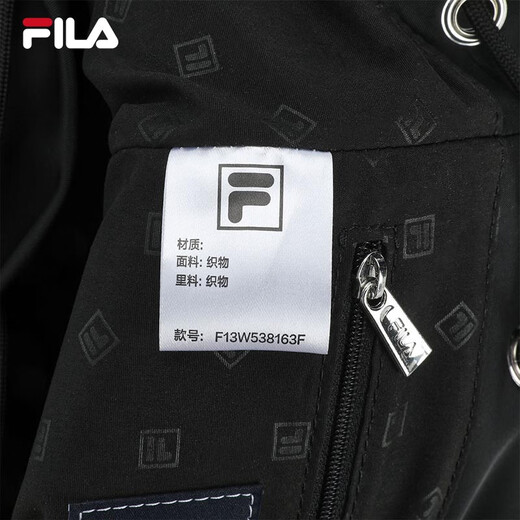 Fila Fila Rucksack Damensasche [Begleitbeutel] Rucksack mehrfacher Antibakterielles Innen -Rucksack großer Kapazitäts -Rucksack, Schwarz - BK XS