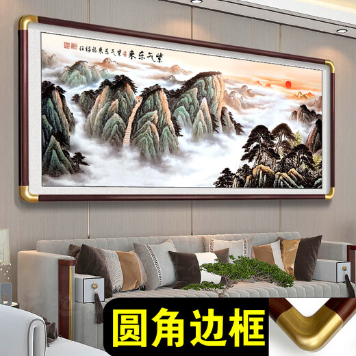 背有靠山图有山无水办公室字画客厅高级感轻奢大气背景墙装饰挂画 流水生财 CT-3532 280*110厘米 红木色（实木边框） （铜色7