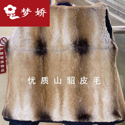 
Mengjiao mink park overcoming men's 2024 new real fur inner liner fur integrated detachable winter casual jacket Tibetan blue mountain mink hair [thickened] 50[110-130Jin[Jin equals 0.5 kg]]